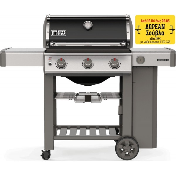 WEBER GENESIS II E-310 GBS BLACK - 61011129 WEBER GENESIS II E-310 GBS BLACK - 61011129