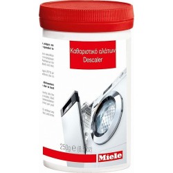 MIELE ΚΑΘΑΡΙΣΤΙΚΟ ΑΛΑΤΩΝ ΠΛΥΝΤΗΡΙΟΥ 250GR - 10131070