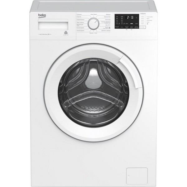 BEKO WUE6512XWW BEKO WUE6512XWW