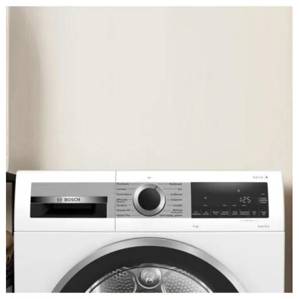 BOSCH WQG243B9GR