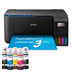 EPSON L3271