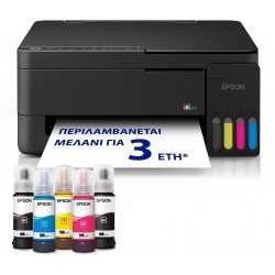 EPSON ECOTANK L3352 AIO WIFI